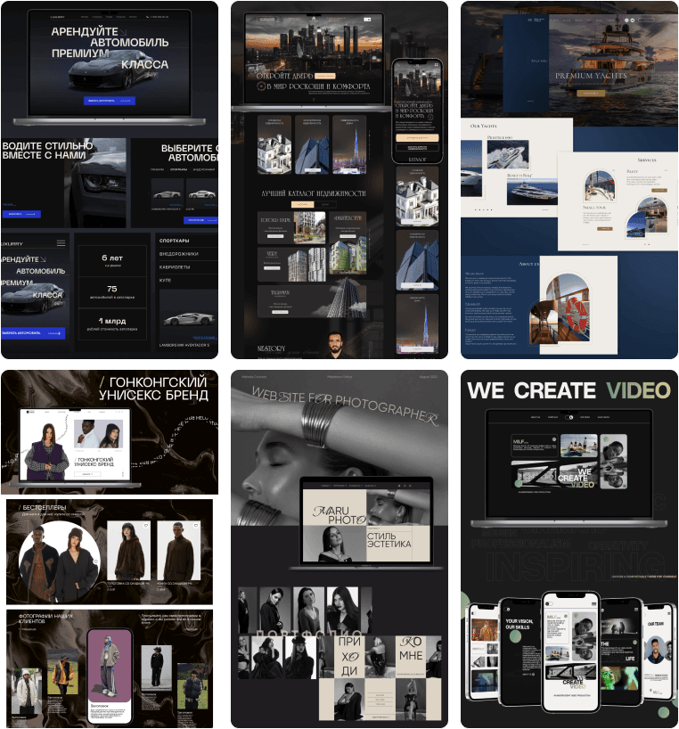 /images/tarif/get/2